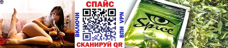 Бутират Butirat  Хотьково 