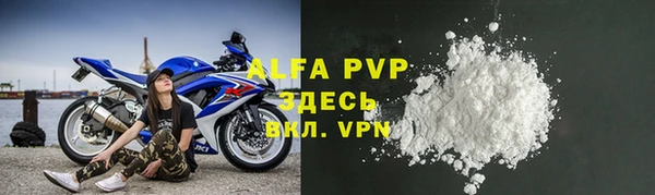 ГАЛЛЮЦИНОГЕННЫЕ ГРИБЫ Богородицк