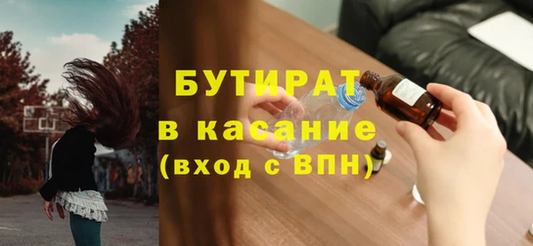 мдпв Богданович