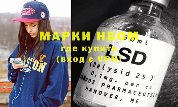 мдпв Богданович