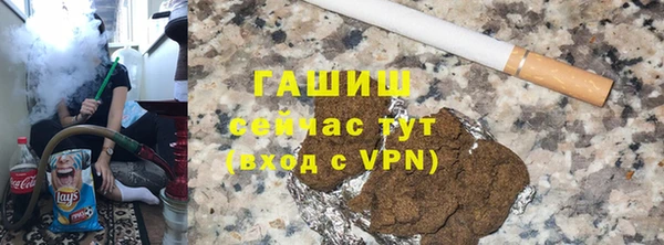 мдпв Богданович