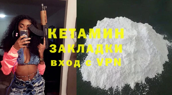 мдпв Богданович