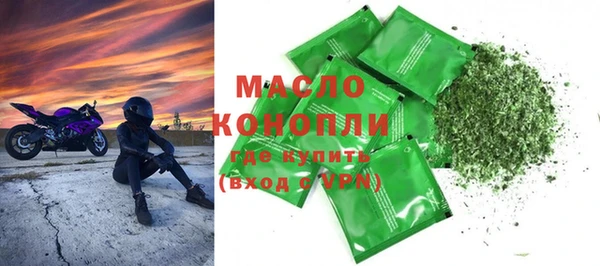 мдпв Богданович