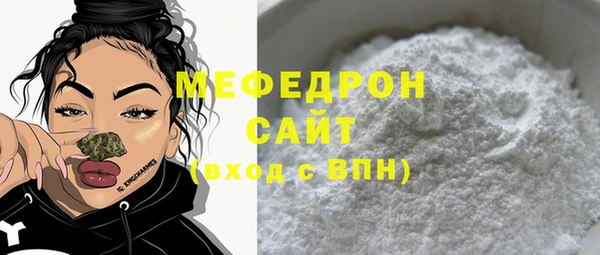 мдпв Богданович