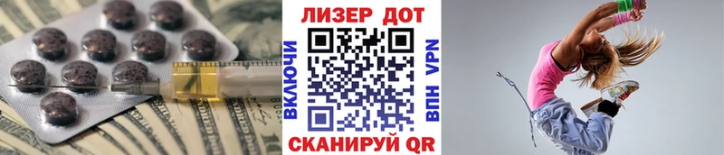 ОМГ ОМГ ONION  Хотьково  LSD-25 экстази кислота 