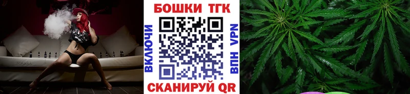сколько стоит  мега рабочий сайт  Марихуана Ganja  Хотьково 